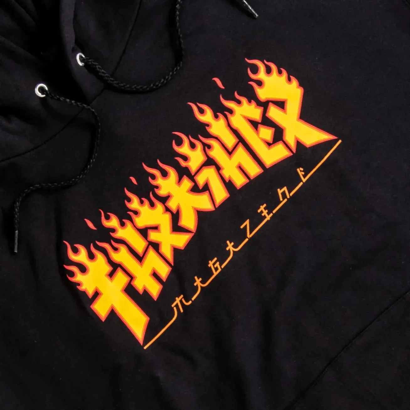 Thrasher Godzilla Flame Hoodie Black